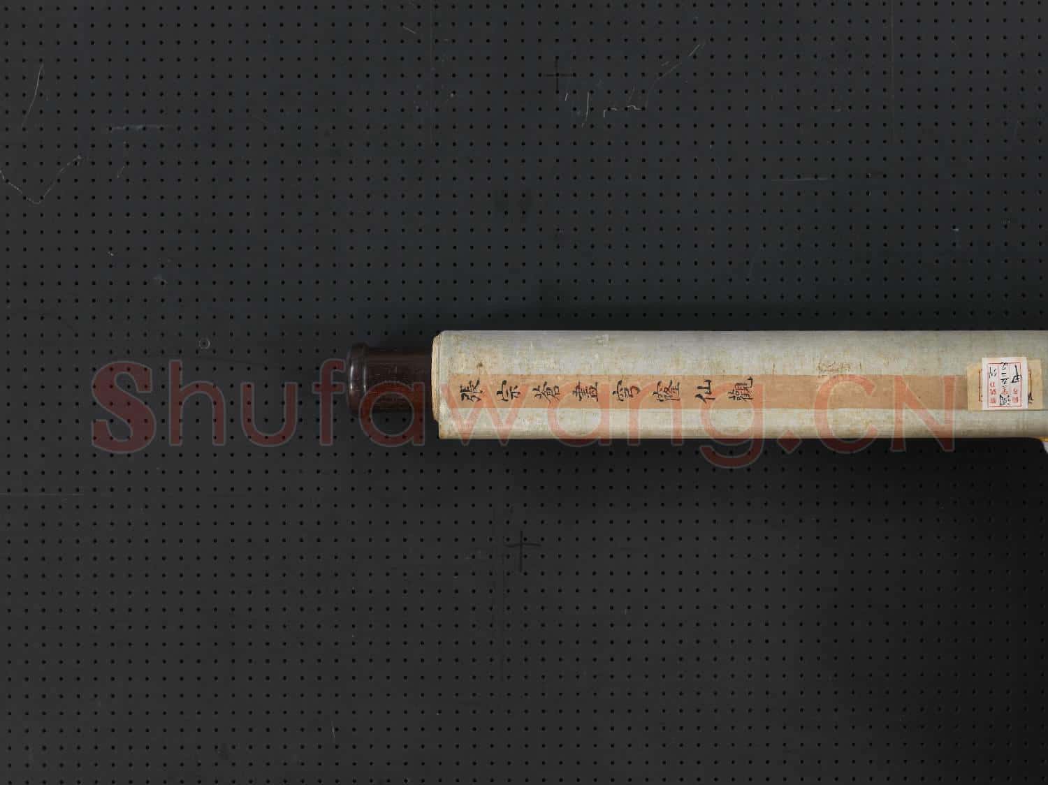 清張宗蒼畫穹窿仙觀 軸