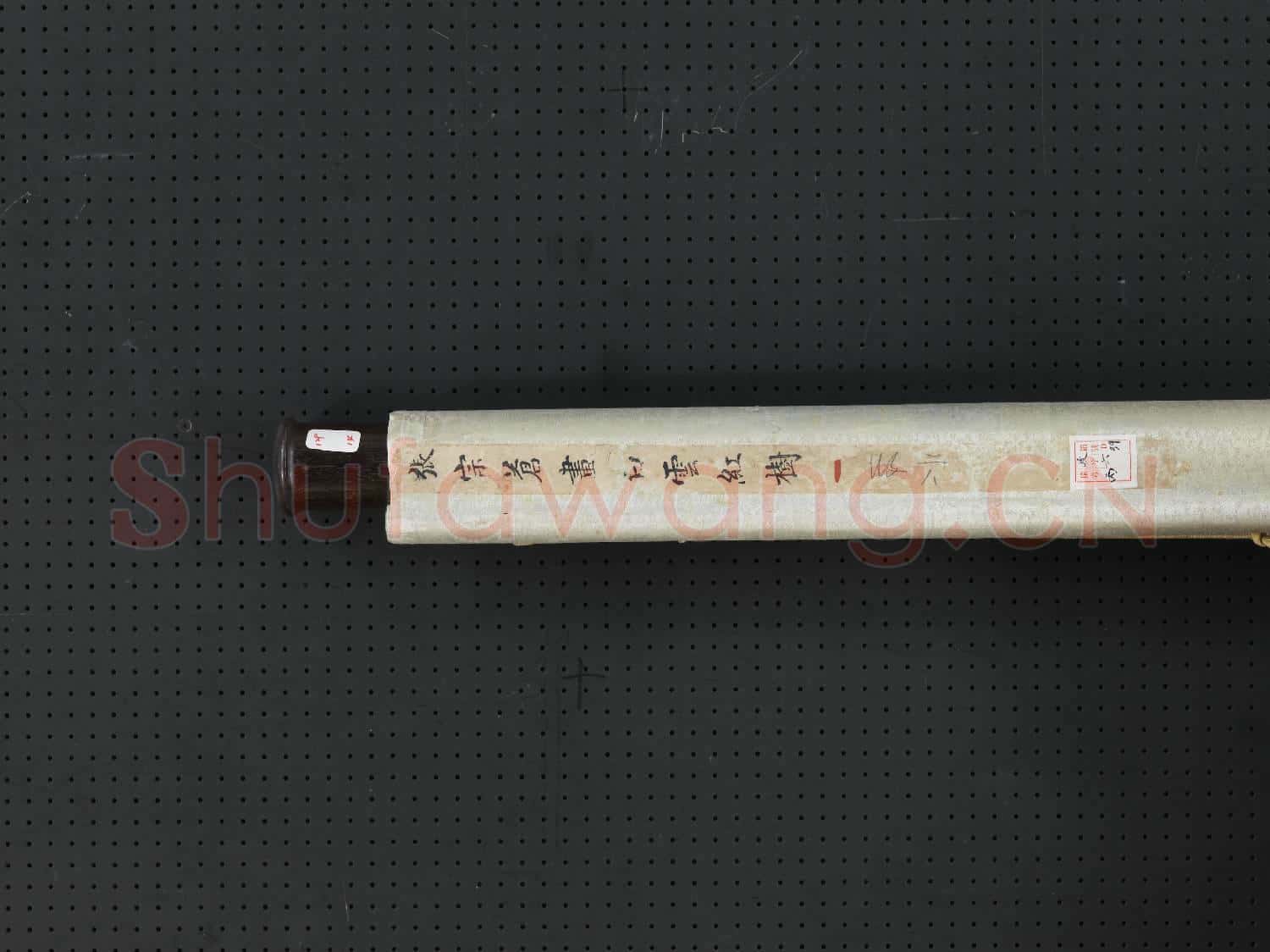 清張宗蒼白雲紅樹 軸