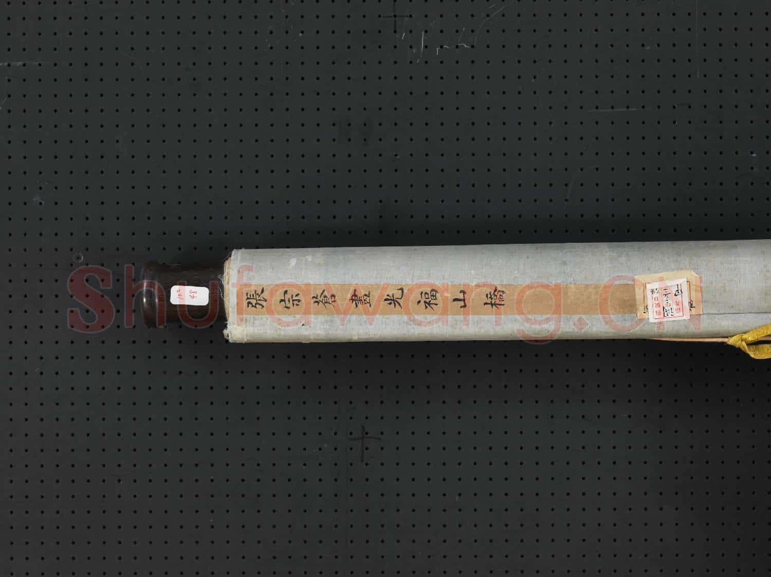 清張宗蒼畫光福山橋 軸
