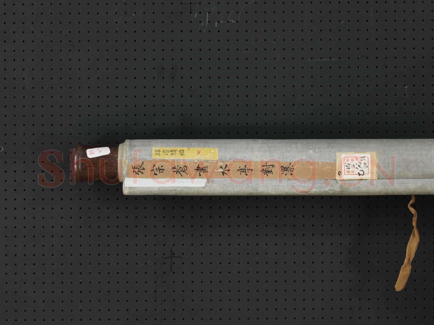 清張宗蒼水亭對瀑 軸