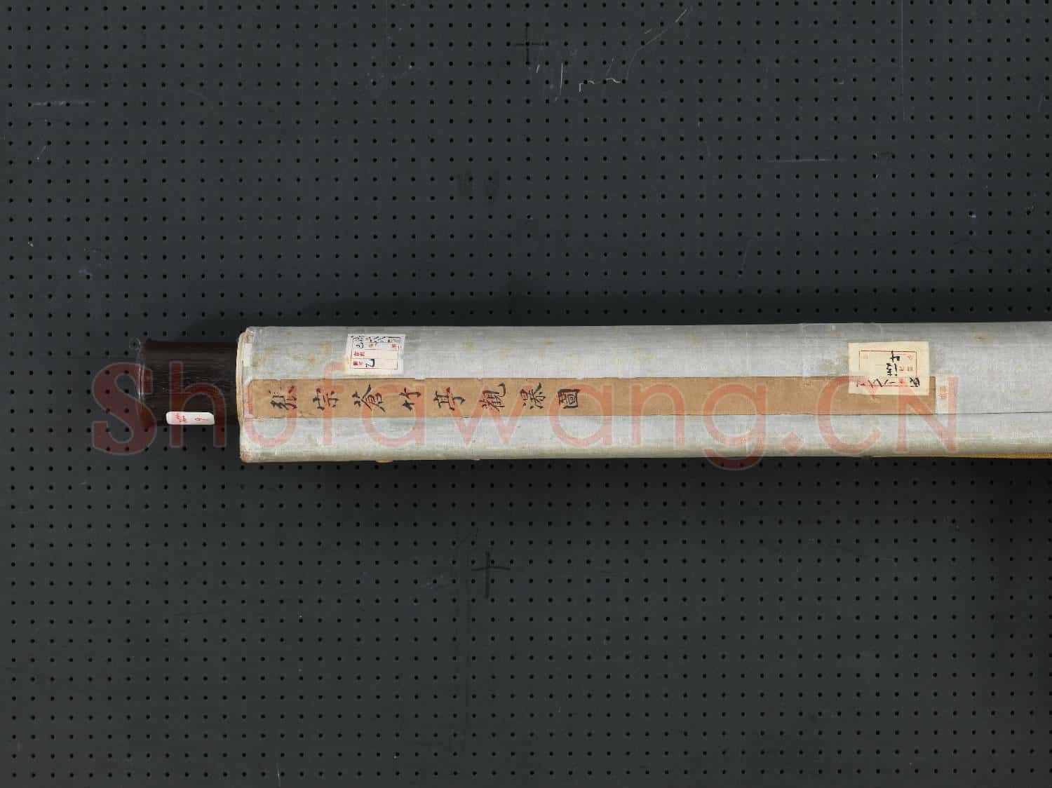 清張宗蒼竹亭觀瀑圖 軸