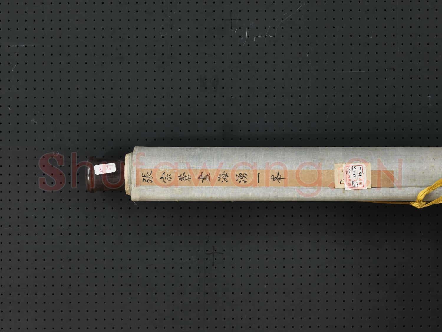 清張宗蒼海湧一峰 軸