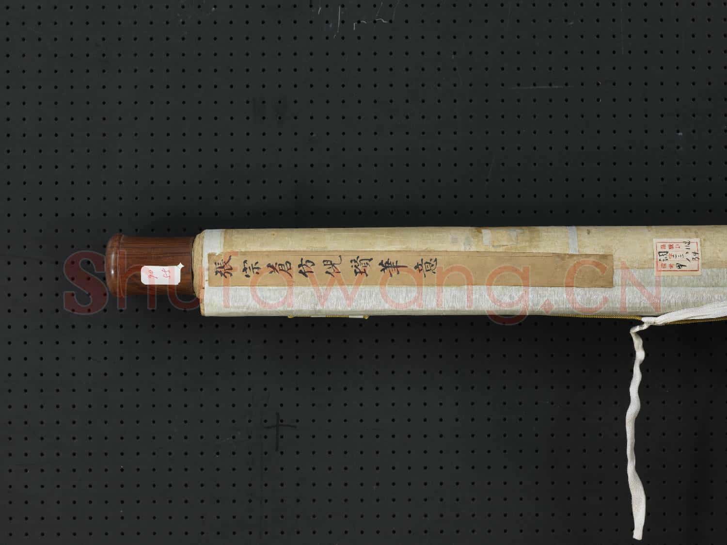 清張宗蒼仿倪瓚筆意 軸