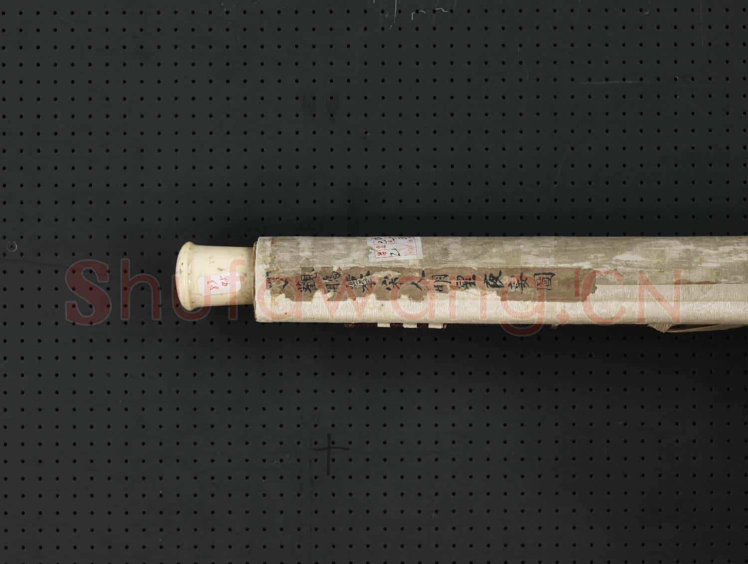 清丁觀鵬摹宋人明皇夜宴圖 軸