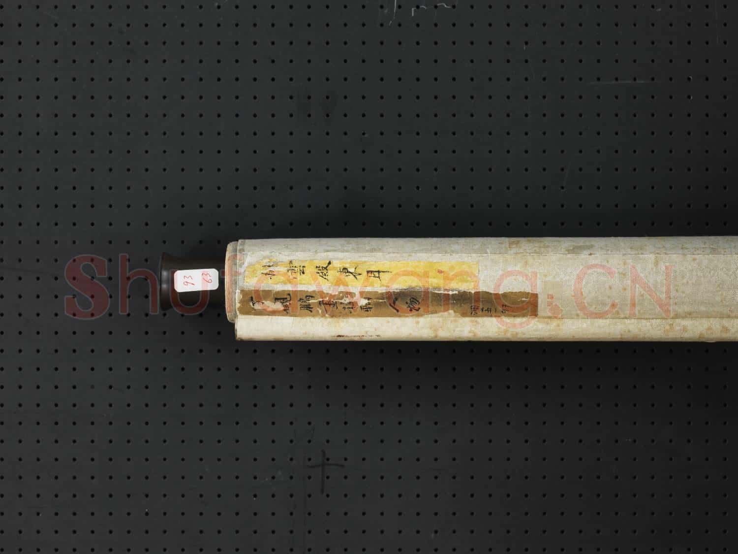 清丁觀鵬畫人物 軸