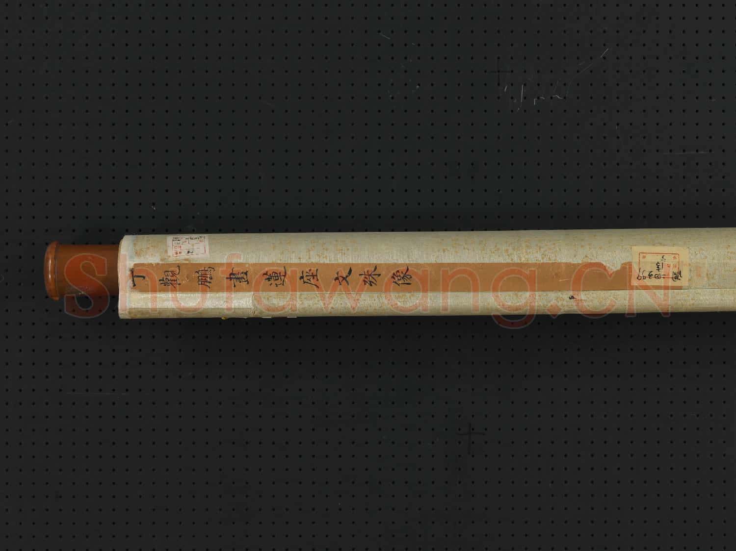 清丁觀鵬畫蓮座文殊像 軸