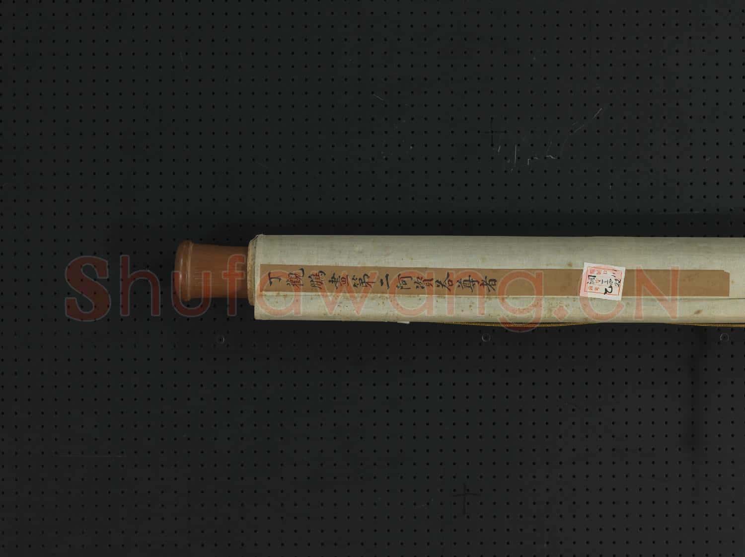 清丁觀鵬畫十六應真像(二）第二阿資達尊者 軸