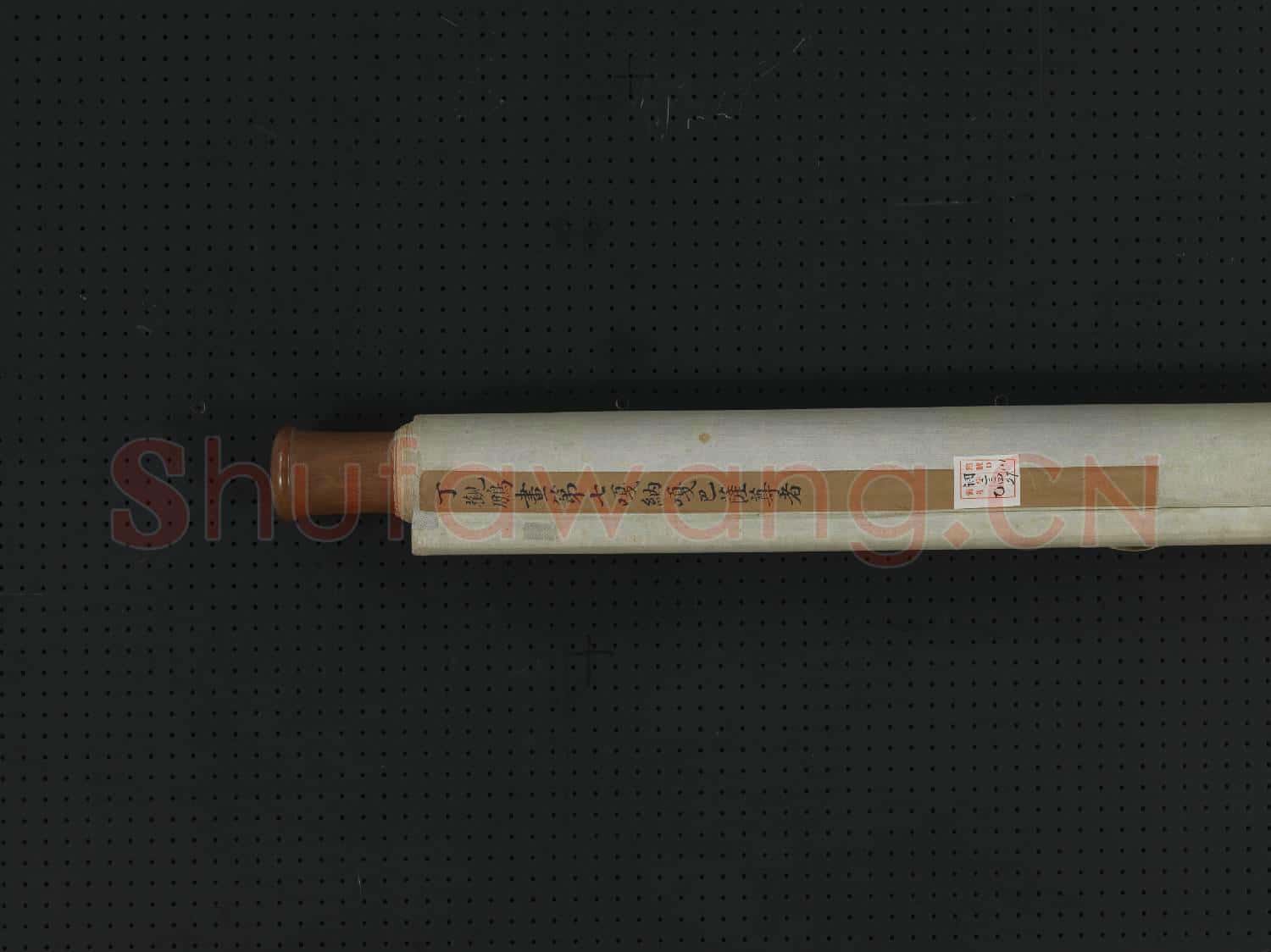 清丁觀鵬畫十六應真像(七)第七嘎納嘎薩尊者 軸