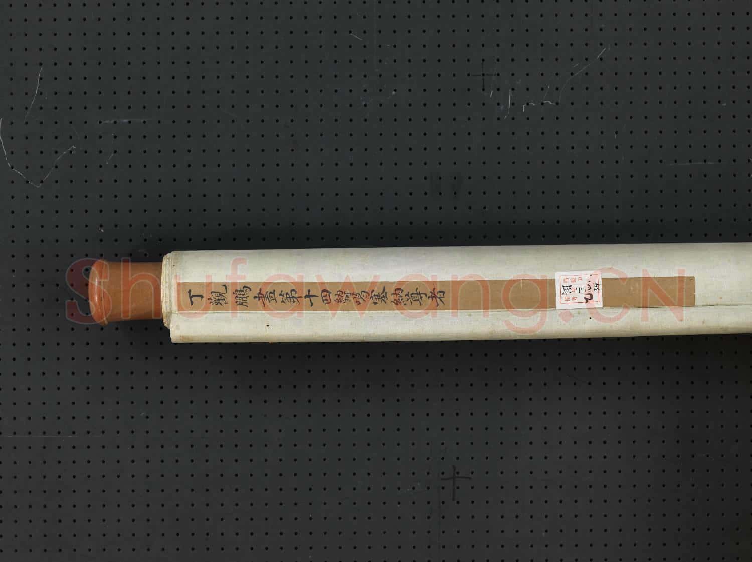 清丁觀鵬畫十六應真像(十四）第十四納阿噶塞納尊者 軸