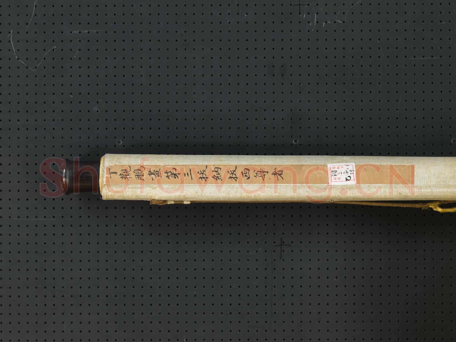 清丁觀鵬畫十六羅漢像(三）第三拔納拔西尊者 軸