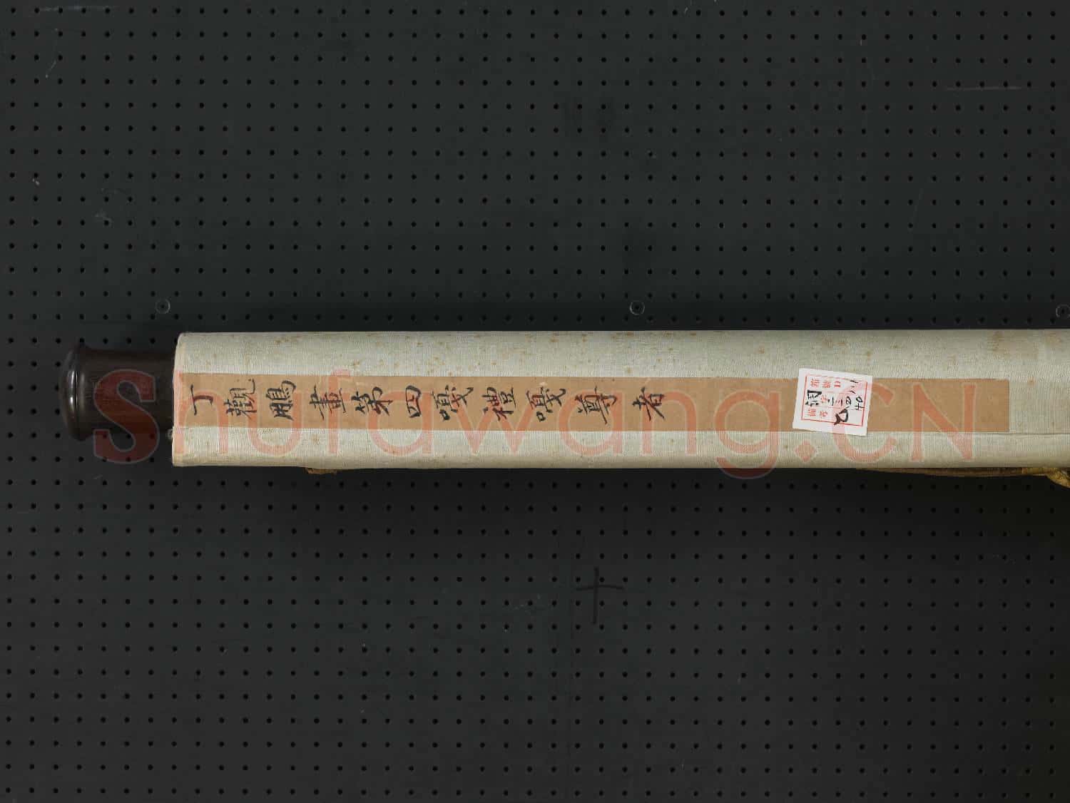 清丁觀鵬畫十六羅漢像(四)第四嘎禮嘎尊者 軸