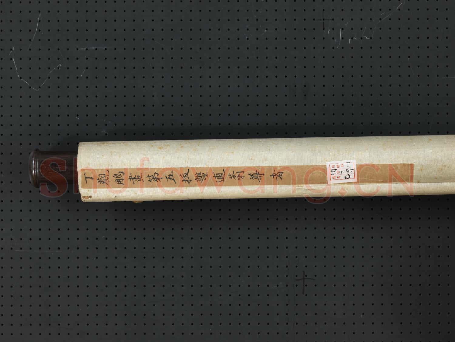 清丁觀鵬畫十六羅漢像(五)第五拔雜哩逋答喇尊者 軸