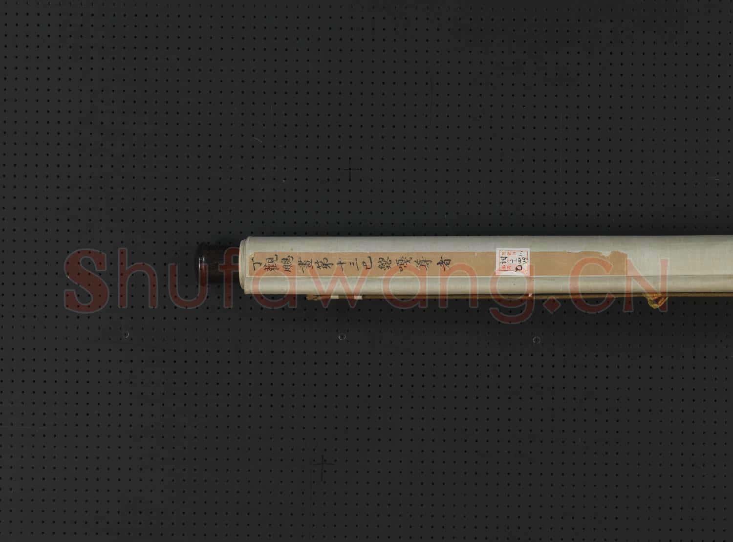 清丁觀鵬畫十六羅漢像(十三）第十三巴納塔嘎尊者 軸