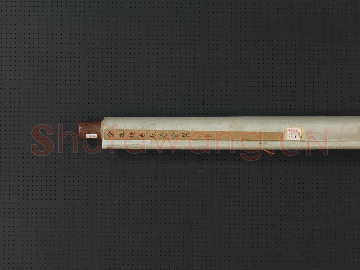 清金廷標曳杖看雲圖 軸