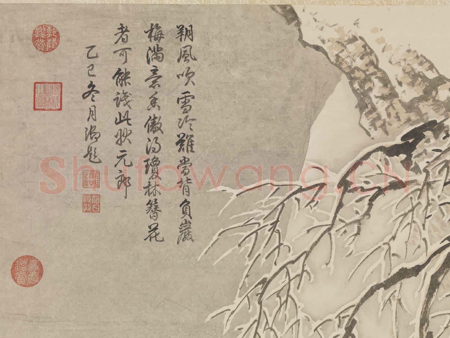 清金廷標鍾馗探梅 軸