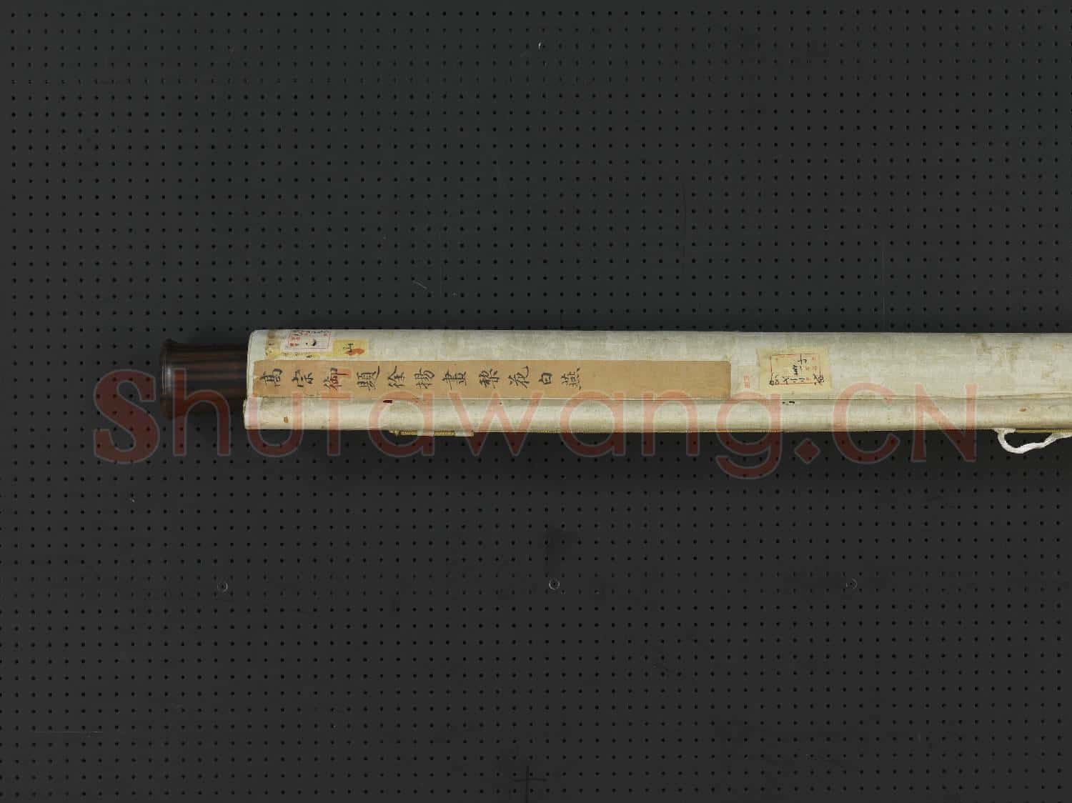 清徐揚梨花白燕高宗御題 軸