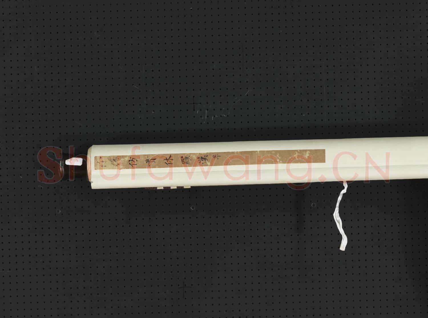 清徐揚仿貫休畫羅漢 軸