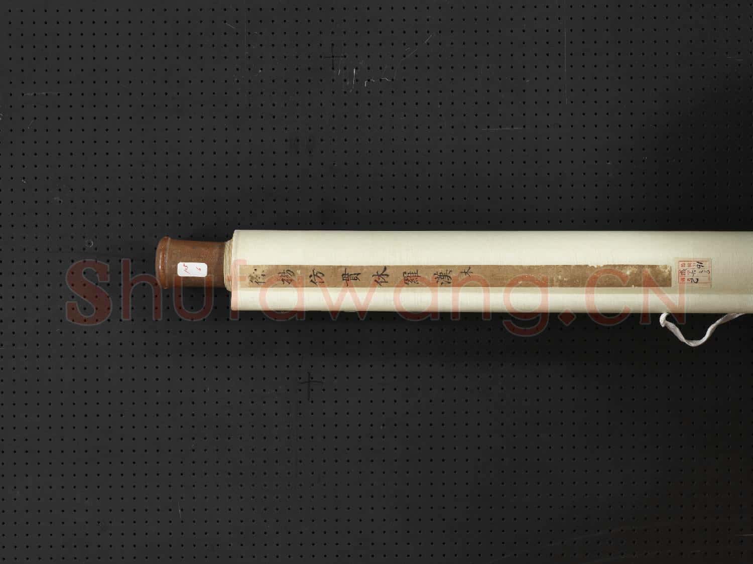 清徐揚仿貫休畫羅漢 軸