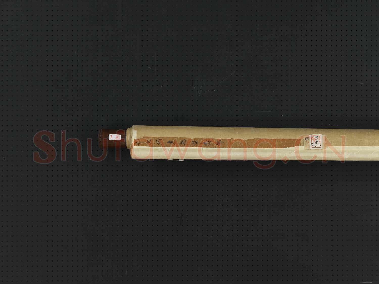 清姚文瀚畫無量壽佛 軸