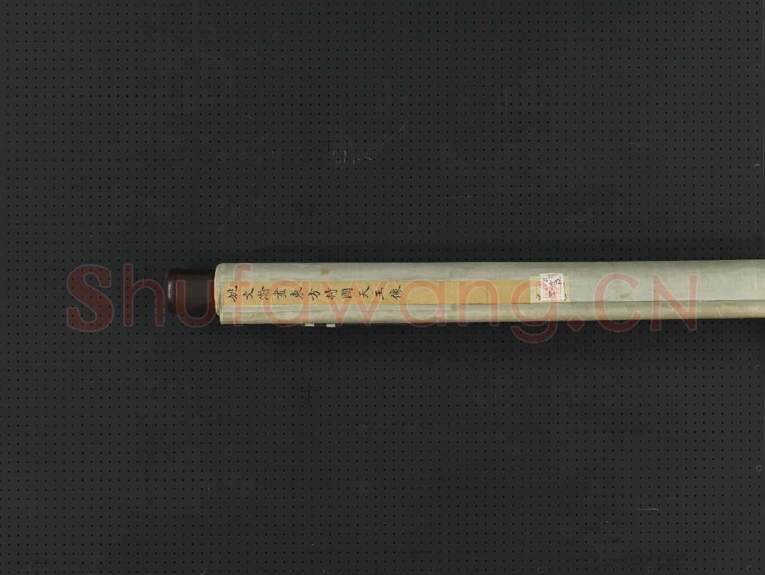 清姚文瀚畫東方持國天王像 軸