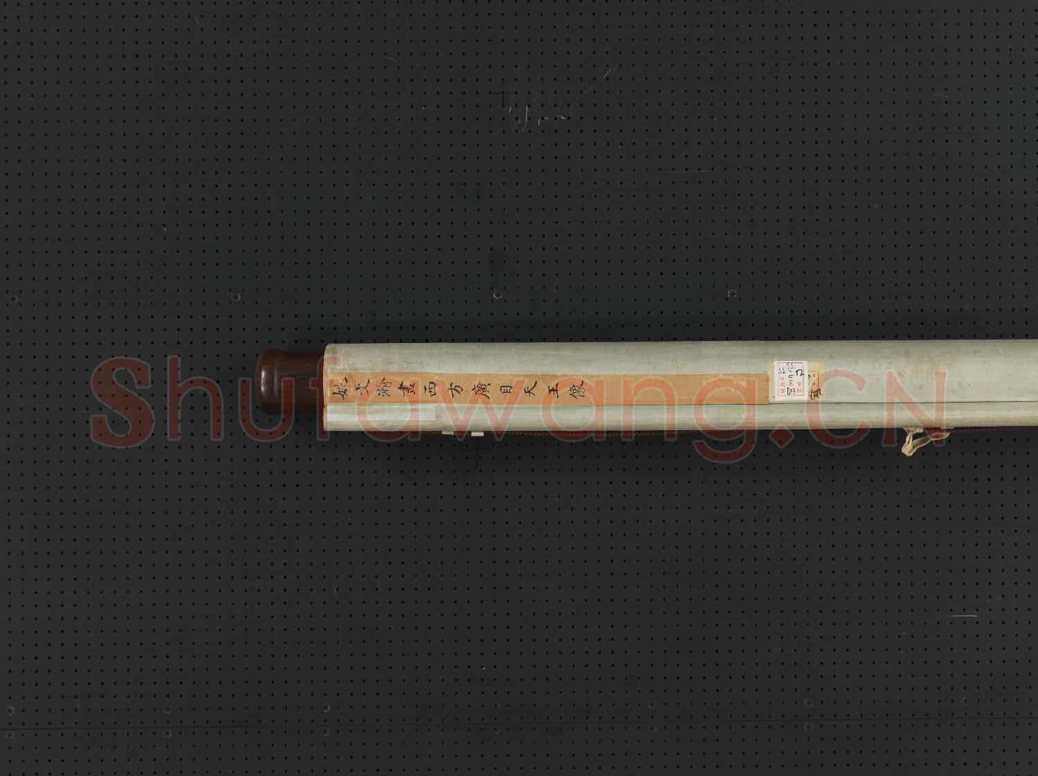 清姚文瀚畫西方廣目天王像 軸