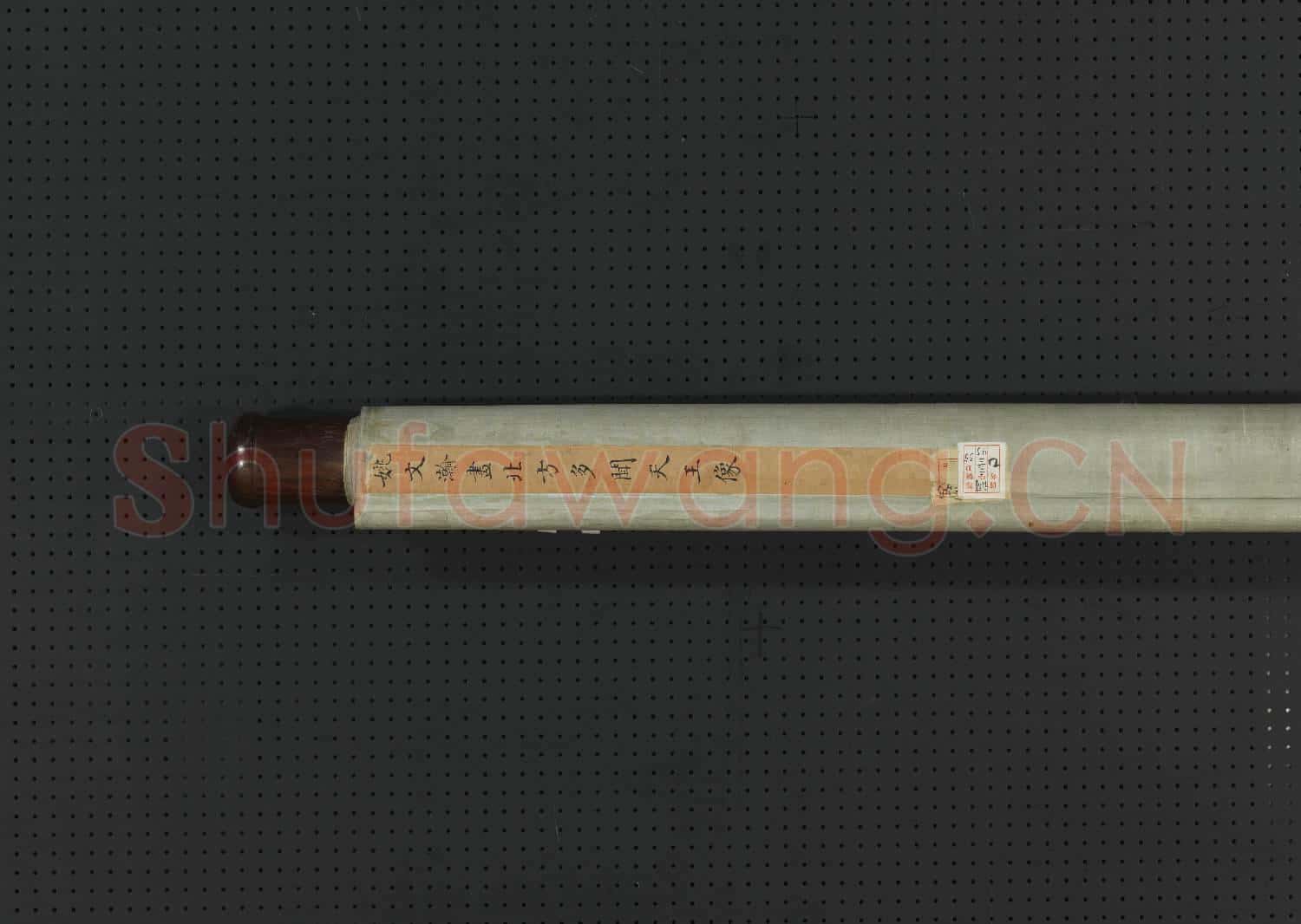 清姚文瀚畫北方多聞天王像 軸
