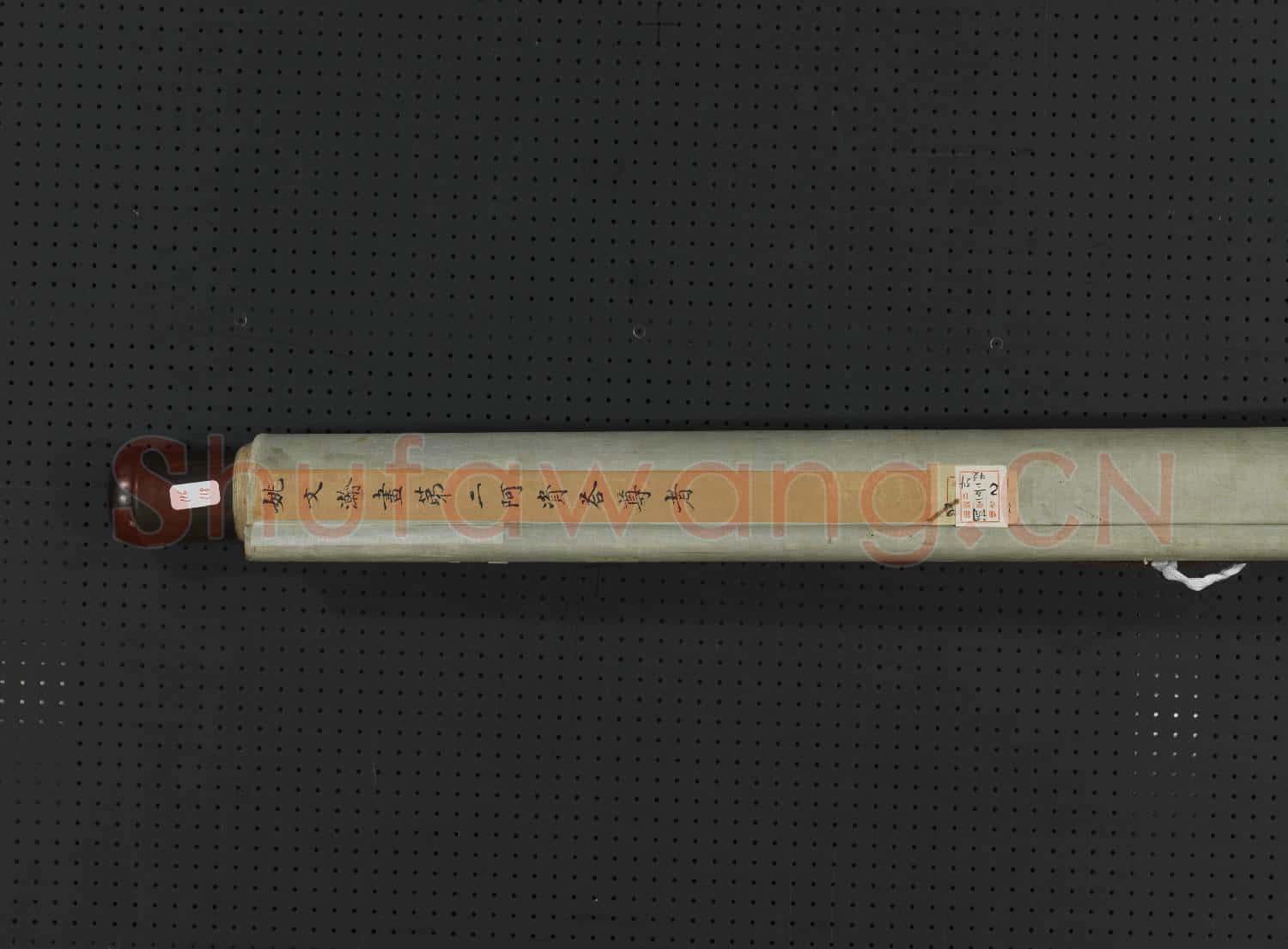 清姚文瀚畫第二阿資答尊者 軸