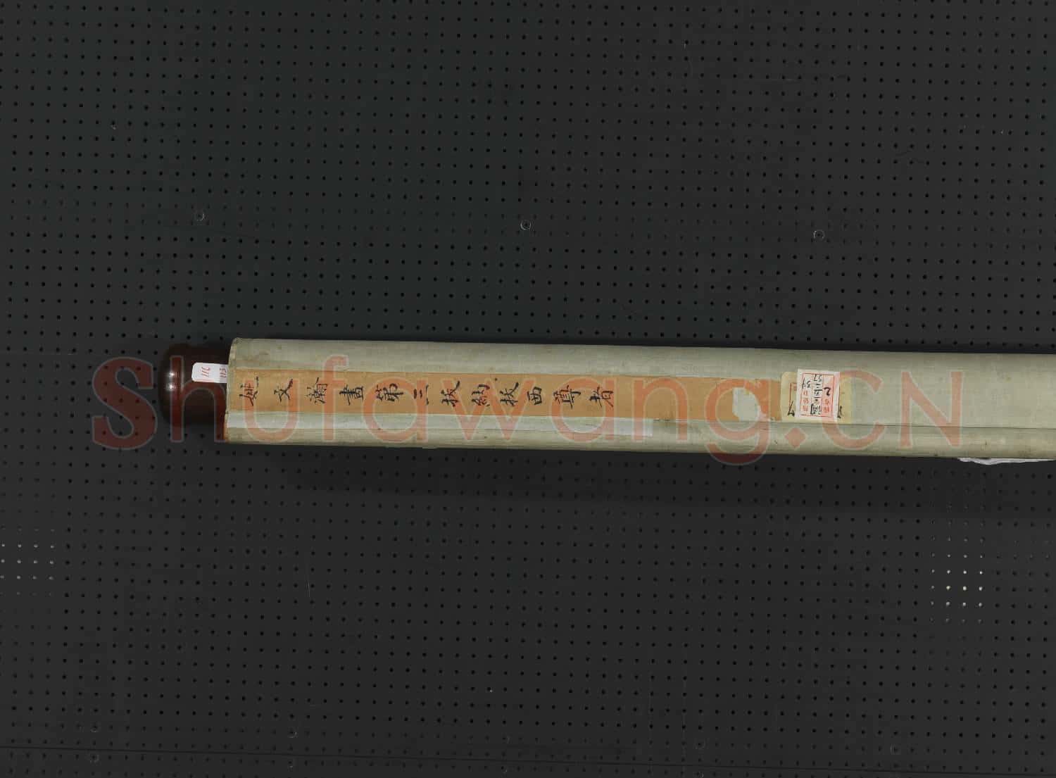 清姚文瀚畫第三拔納拔西尊者 軸