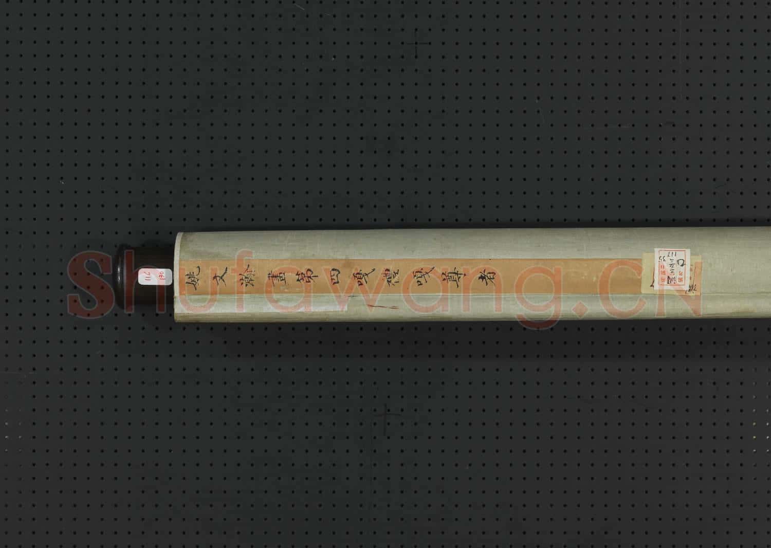 清姚文瀚畫第四嘎禮嘎尊者 軸