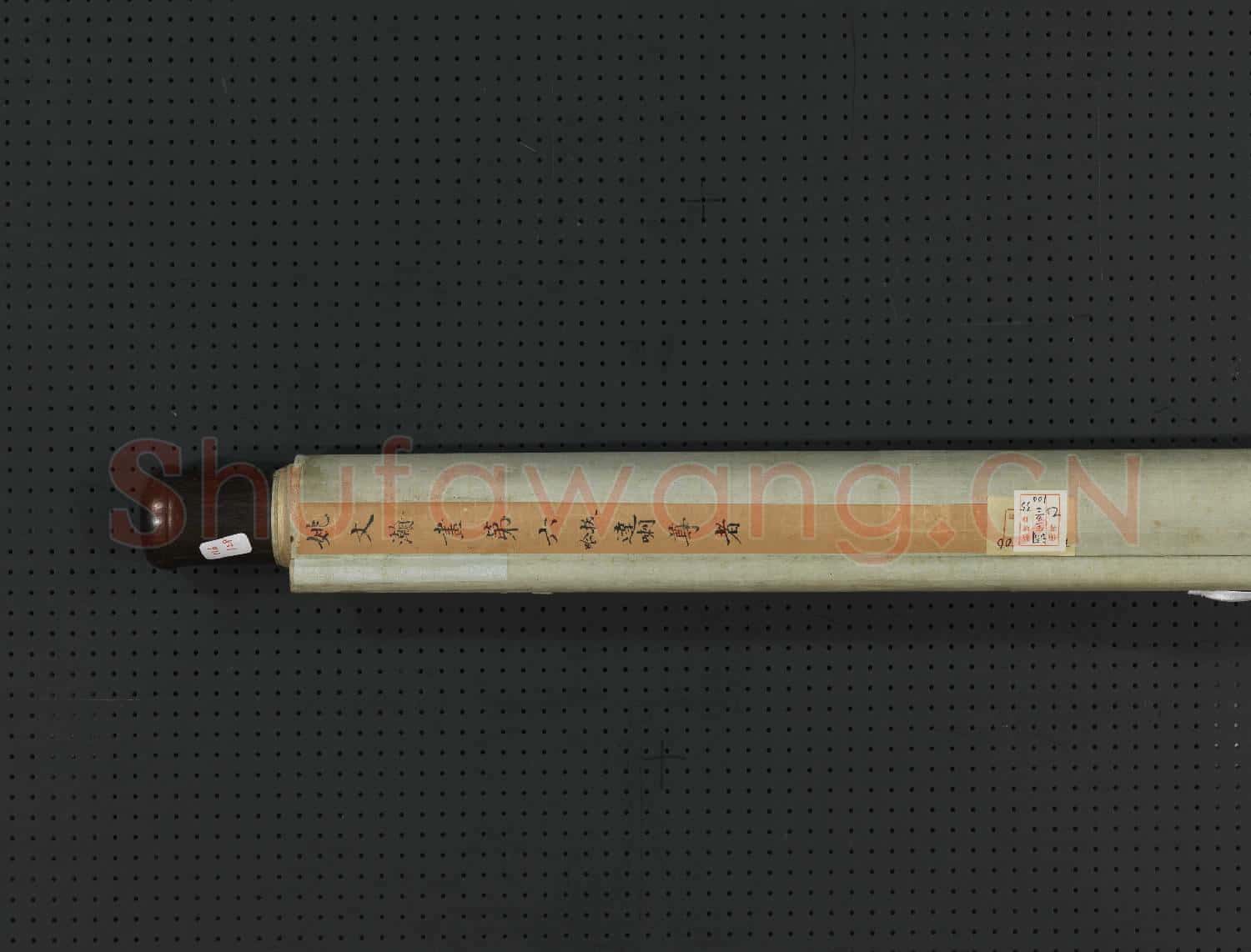 清姚文瀚畫第六拔哈達喇尊者 軸