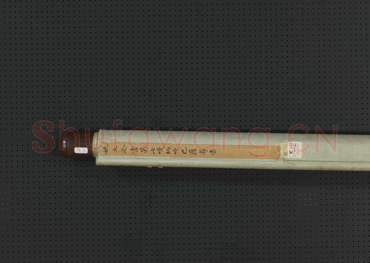清姚文瀚畫第七嘎納嘎巴薩尊者 軸