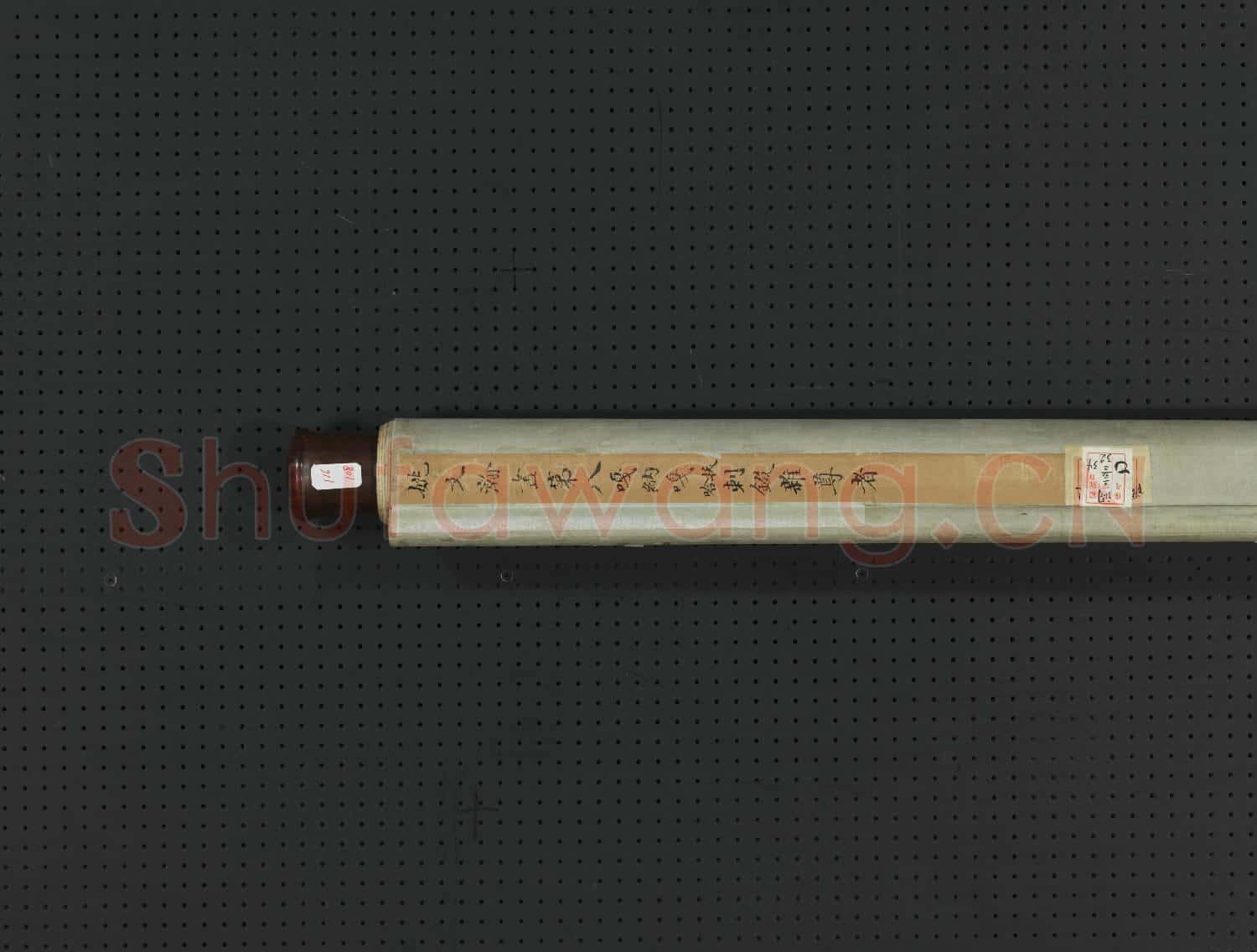 清姚文瀚畫第八嘎納嘎拔哈喇錣雜尊者 軸