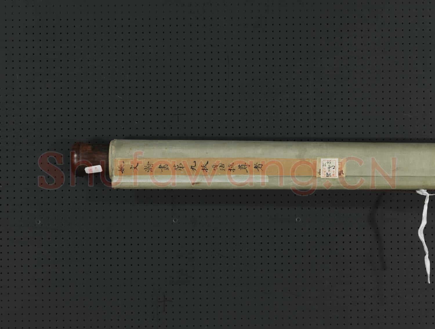清姚文瀚畫第九拔嘎沽拉尊者 軸