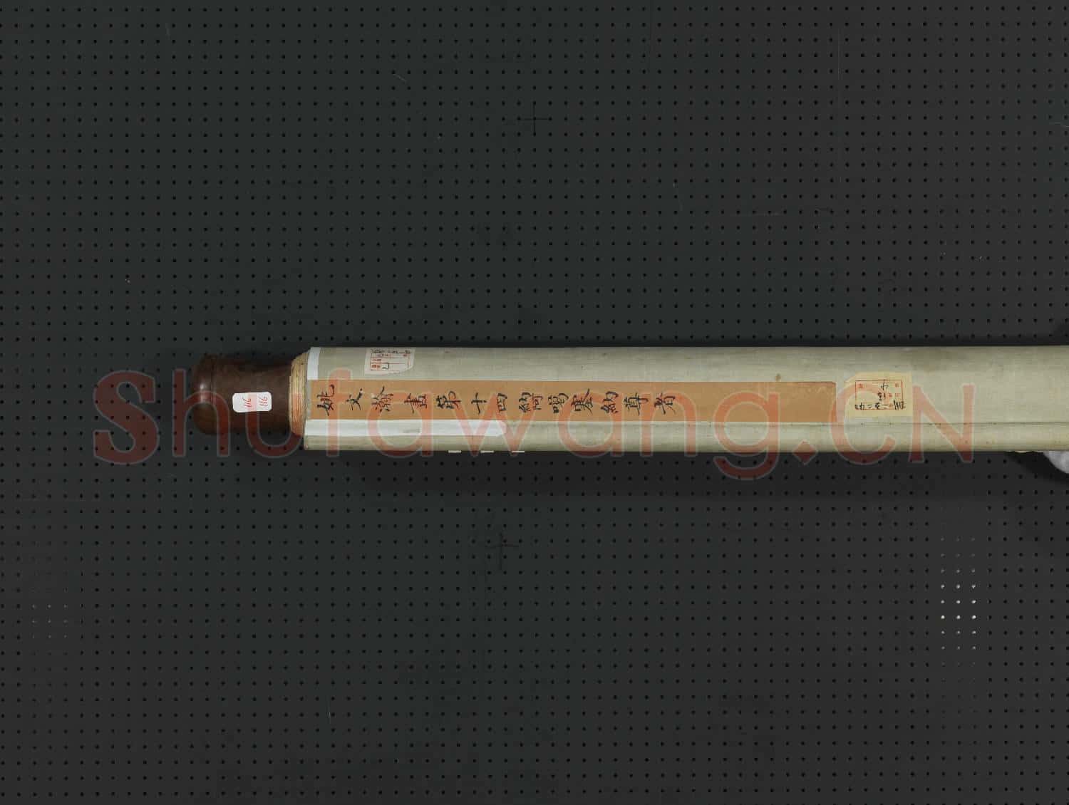 清姚文瀚畫第十四納阿噶塞納尊者 軸
