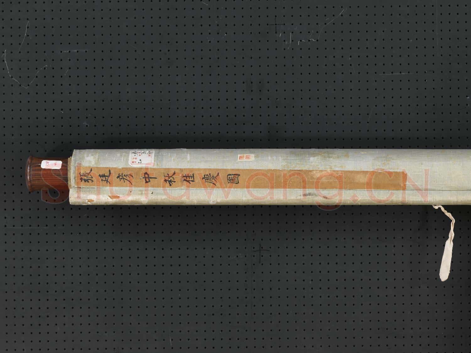 清張廷彥中秋佳慶 軸