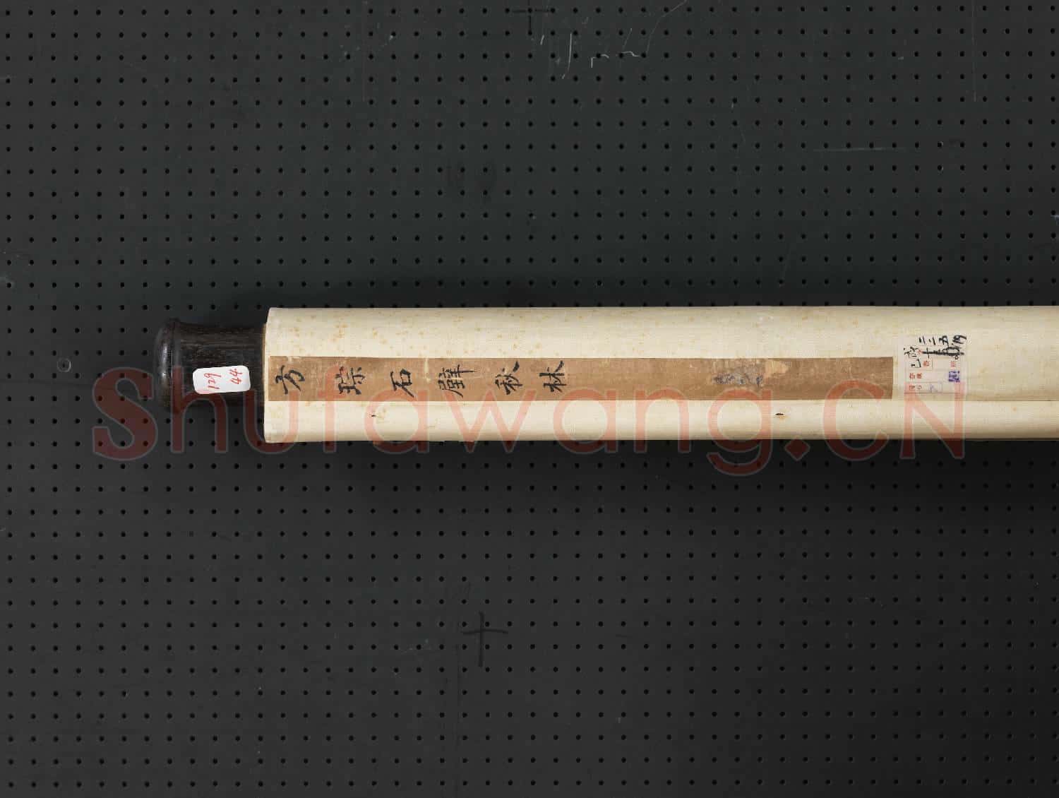 清方琮石壁秋林 軸