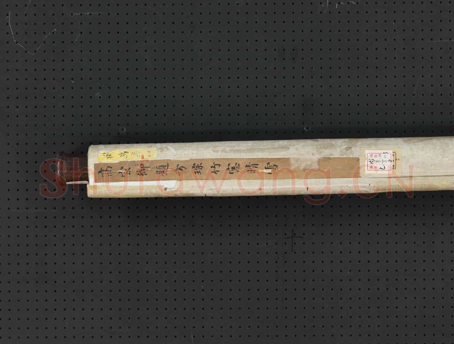 清方琮竹窗晴雪高宗御題 軸