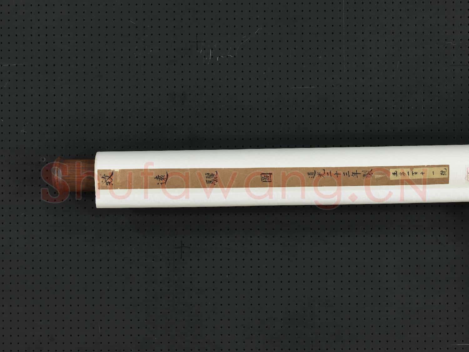 清沈振麟致遠驪圖 軸