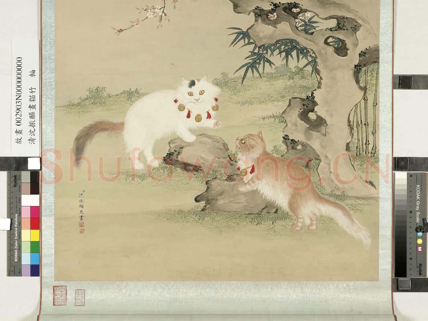 清沈振麟貓竹 軸