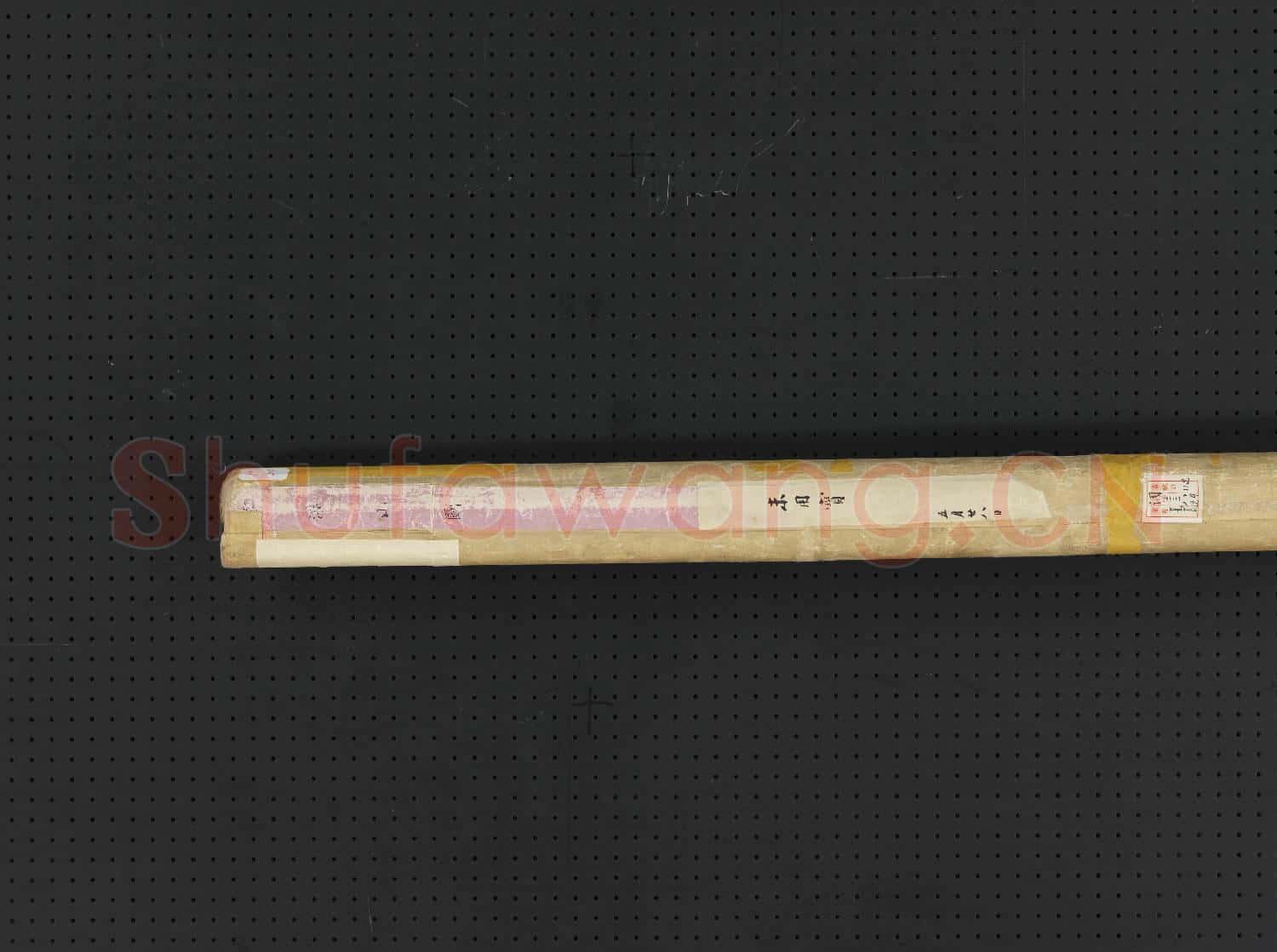 清董教增羅浮山圖 軸