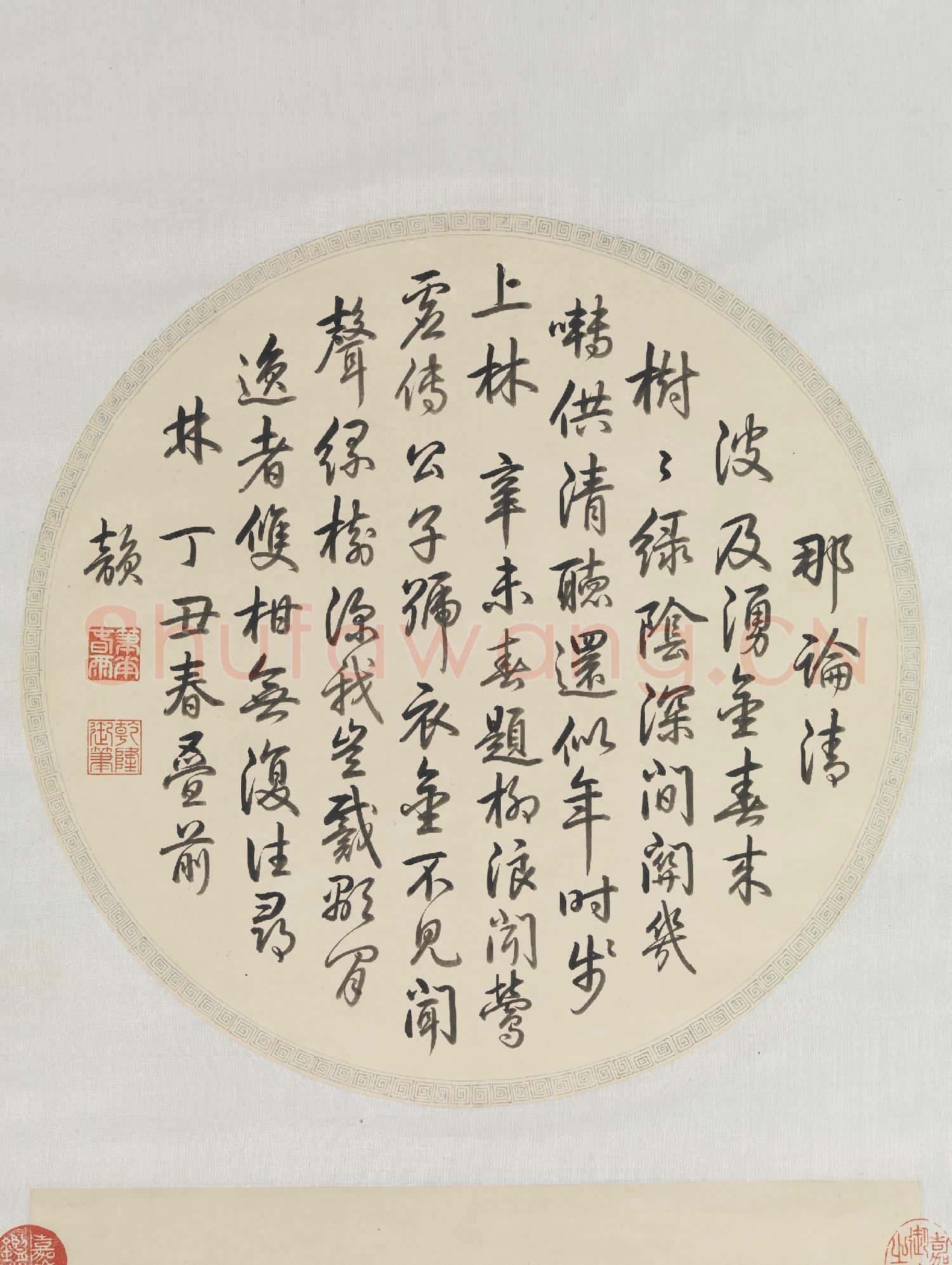 清董邦達柳浪聞鶯御題 軸