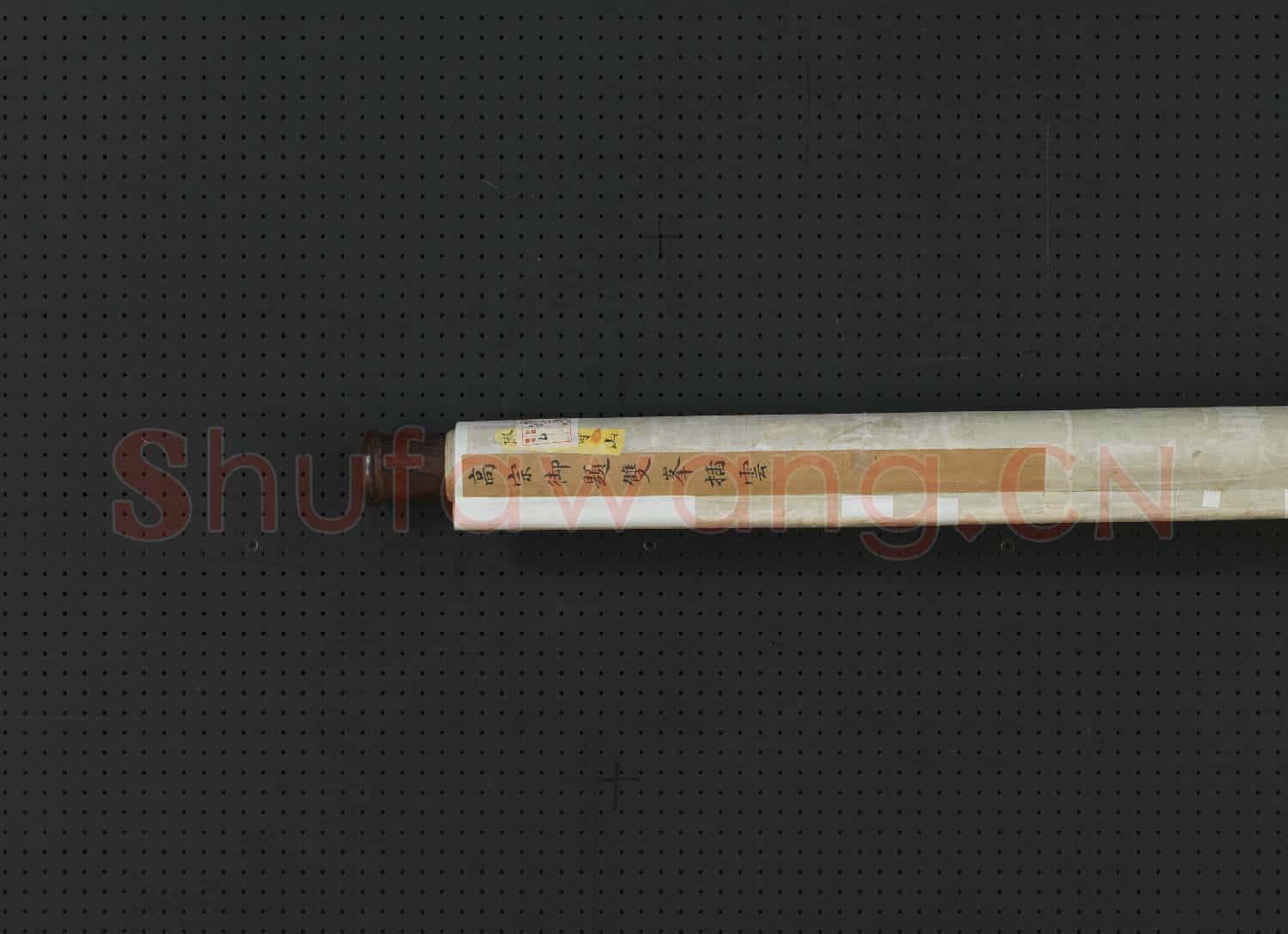 清董邦達雙峰插雲御題 軸
