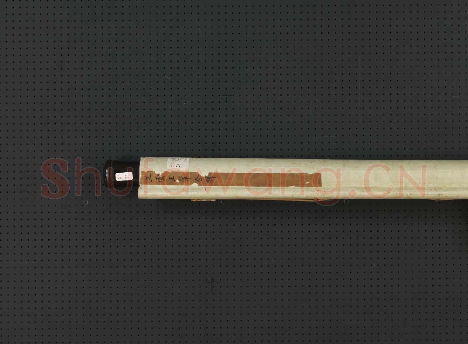 清王雲王翬合璧 軸