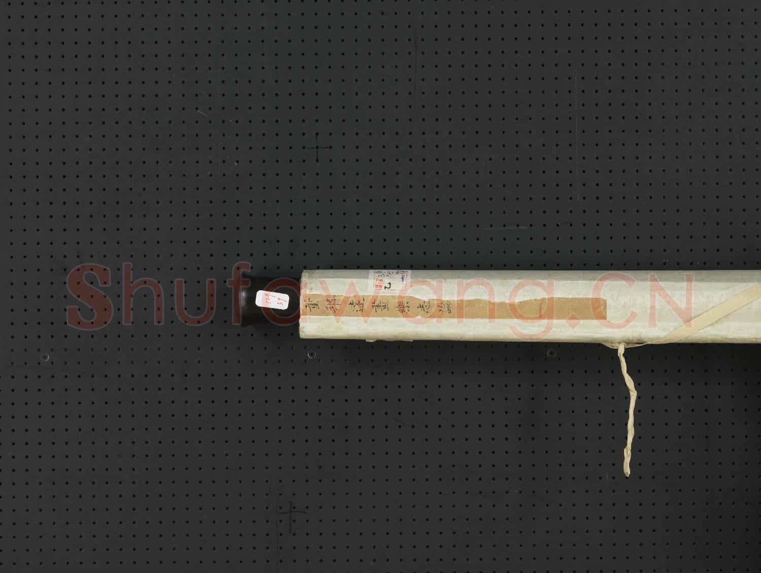 清董邦達繪樂志論高宗臨樂志論文 軸