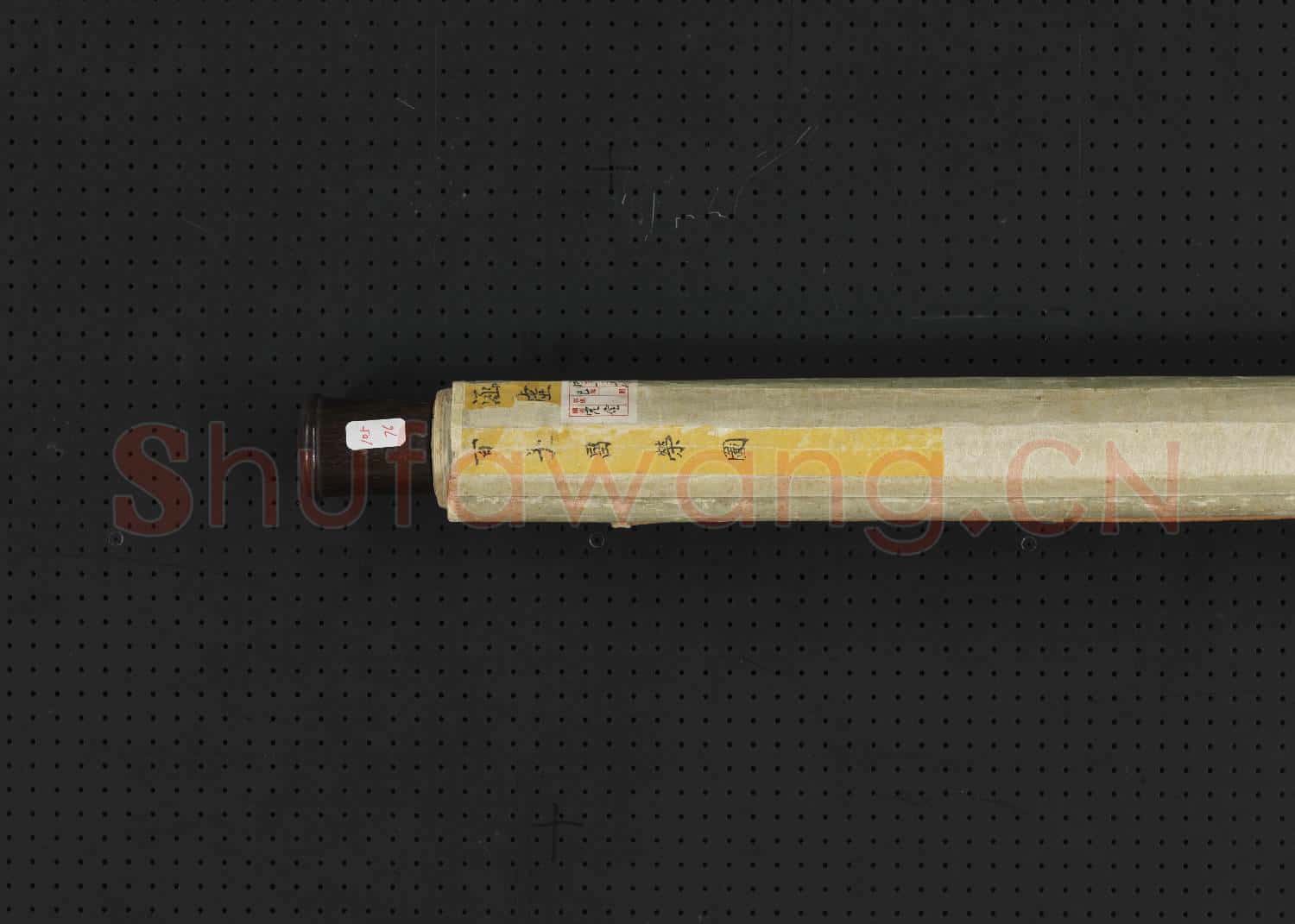 百子昌榮圖 軸