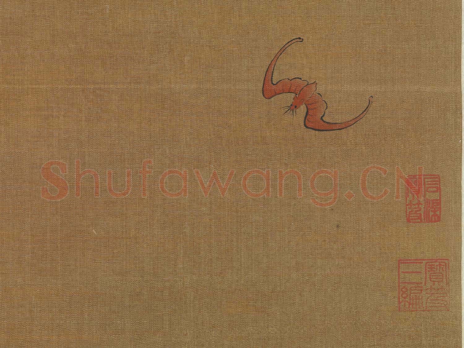 無款豐綏先兆圖 軸