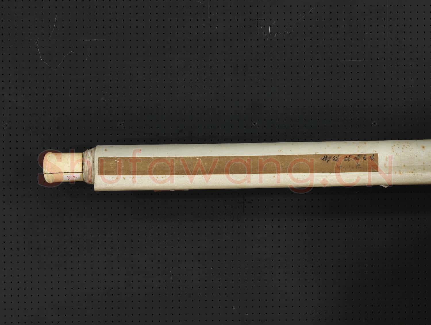 無款山水 軸
