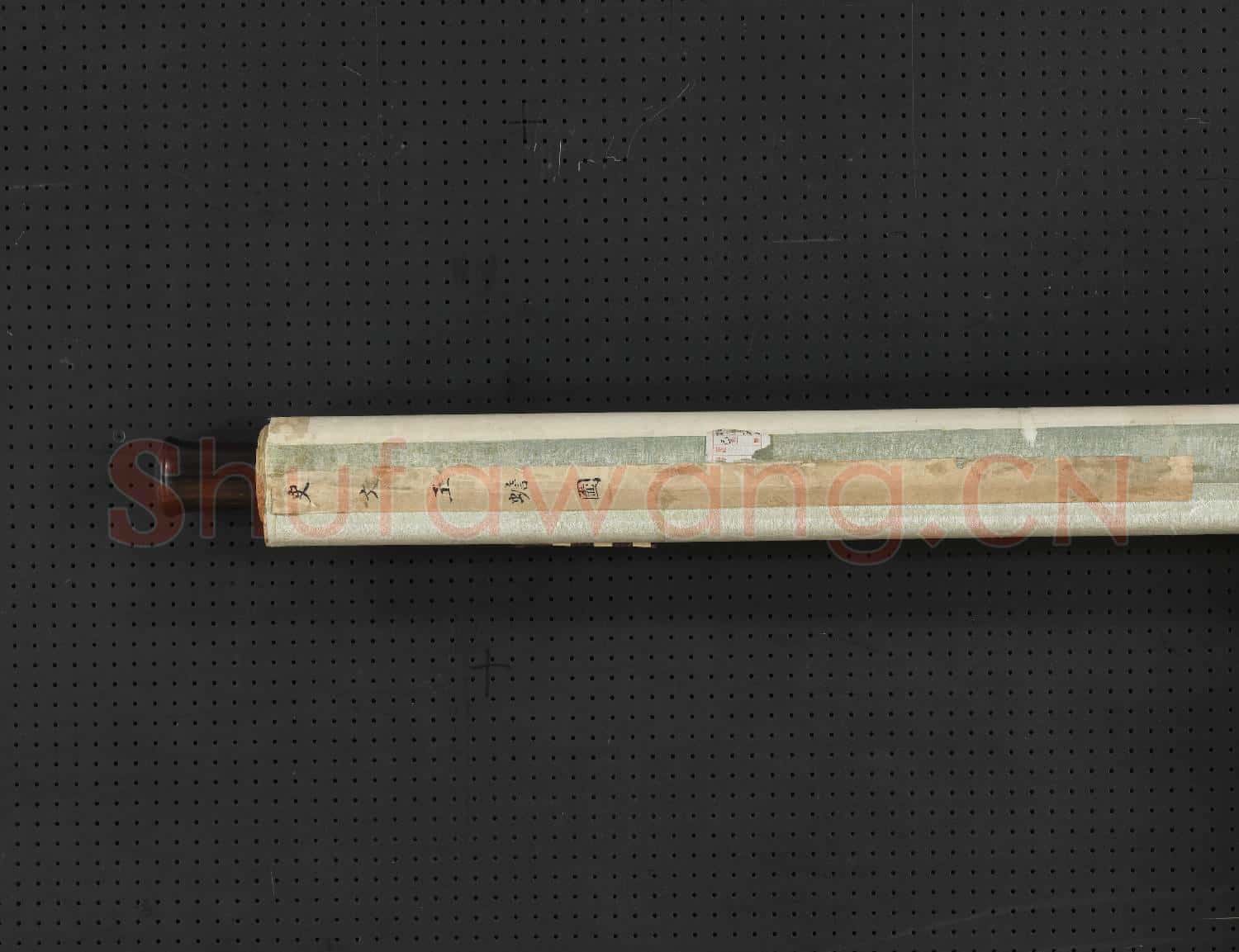 明史文玉蟾圖 軸