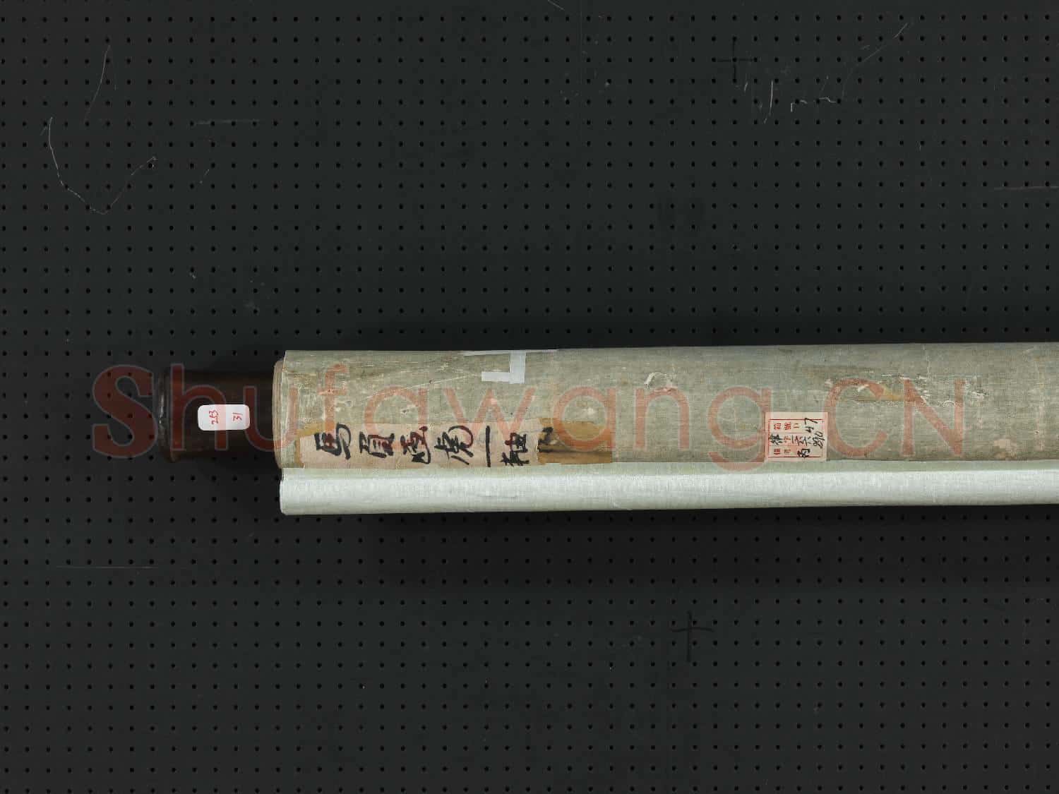 清馬負圖畫虎 軸