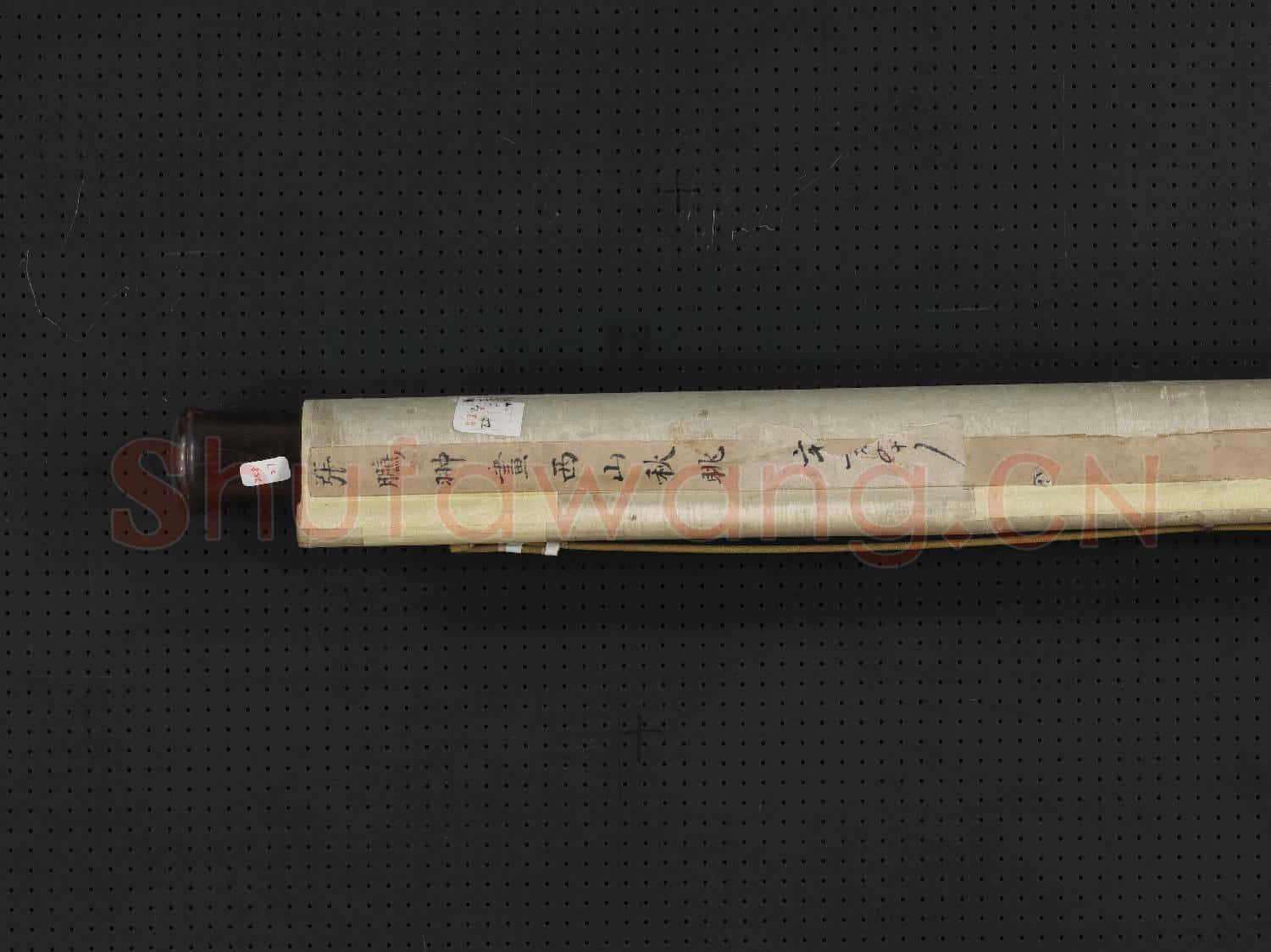 清張鵬翀畫西山秋眺 軸